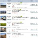 성호 정비센타 이미지