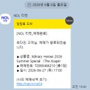 스마일정육점 - 양천구 | 내블로그죽어도안없어진다.내어디안가고다른블로거글들은보지도말고너거기다리게만들어서미안하다.좀만...