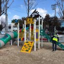 이수어린이공원 이미지