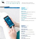 신동아랜드공인중개사사무소 이미지