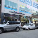 불당동 쭈꾸미 천안시청 쭈꾸미 산촌신쭈꾸미