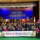 잠곡 2리 이미지