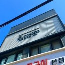부개역미용실 이룸 태슬컷 잘하는 곳