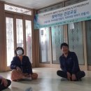 하1리 마을회관 네이버블로그