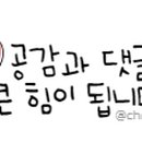 석남사 8호점 네이버블로그