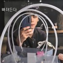 💕[강추♧]뮤지컬&lt;배니싱&gt;후기&amp;리뷰13_배우 주민진 정민 박좌헌_주케이 민의신 좌명렬_대학로 링크아트...