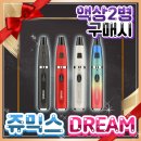 쿨 마 트 이미지