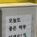 주삼주유소 이미지