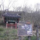 발산1리 마을회관 이미지