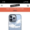 그라운독 이미지