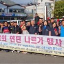 경춘세탁소 이미지