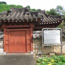 청금로 이미지