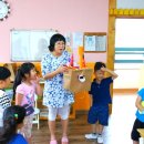 열린터어린이집 이미지