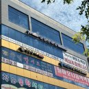 복싱프라자 이미지