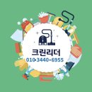 크린리더 네이버블로그