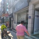 금천탕 이미지