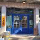 성지농원 | 포천카페 계곡에서 불멍까지 토일농원 베이커리카페