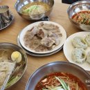 고니 무역