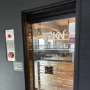 제로키니 | [울산/야음] 올 여름! 다이어트는 여기서. “제로키니 울산 야음점”