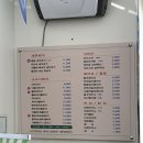 거제 장승포 수제버거 맛집 | ‘버거섬 본점’ 장승포 외도유람선터미널 맛집 후기