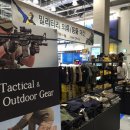 이마트 트레이더스에서 밀리터리 대전??? 이미지