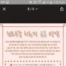 치유한방병원 이미지