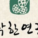 클릭마켓