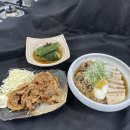 분식 창업 요리 배우기 | 상수요리학원 일식 기초부터 심화 수업까지 배우기 후기 정리