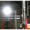 새한공조 이미지