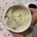 주노메디칼 | 11월의 묘미 (1/2)