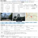 우남아파트 이미지