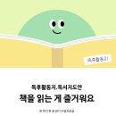 길벗서점 이미지
