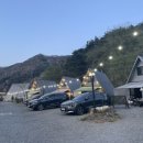 세모글램핑장 이미지