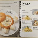 프리모파스타 이미지