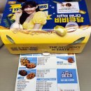 비비큐(BBQ)군산미장점 이미지