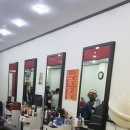 보경헤어샵 Daum카페