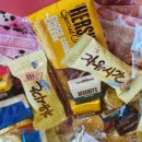 돈앤카우 이미지