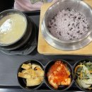 두촌가마솥밥북촌순두부