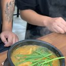 시골영양탕 이미지