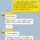 조이풀아트