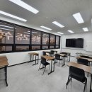 씨유 진도남동지점 | 동춘동 수학학원 검정고시부터 수능까지 한번에