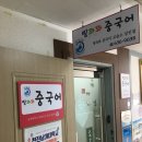 하나렌탈 대구 상인동 중국어 어학원 대구복합기임대 설치후기