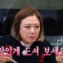 송자매