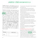 은광여자고등학교 이미지