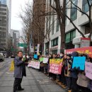 강일자원 이미지