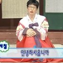 올인학원 - 원주시 반곡길 62 | 올인학원