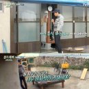 삼시세끼 이미지