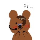 피.알.오