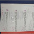 더수학교습소 이미지