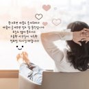 4월 6일(일) '봄 진달래 비경'을 즐기고 싶다면 여기로 가라 이미지